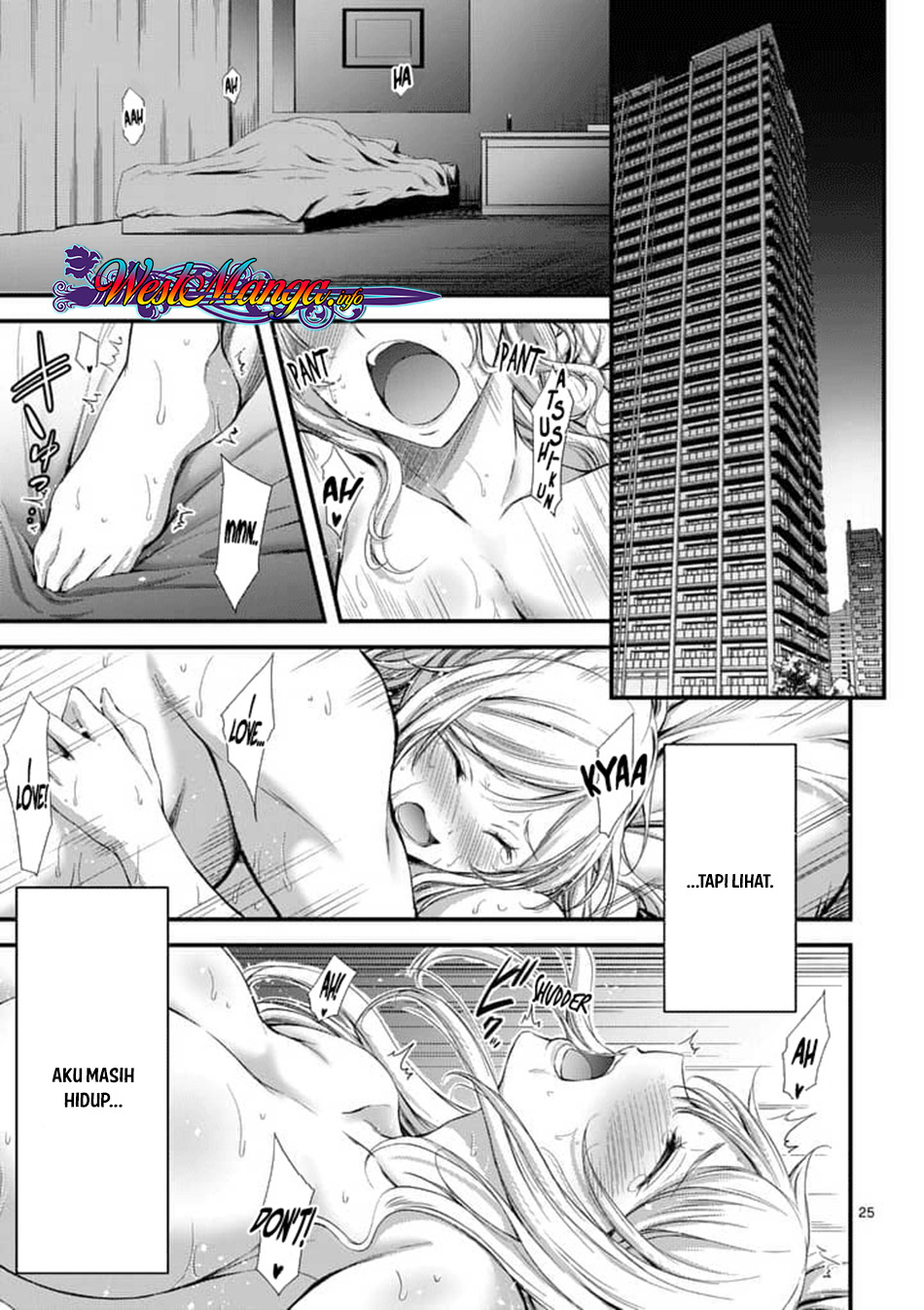 Dokuzakura Bab 1 halaman 27