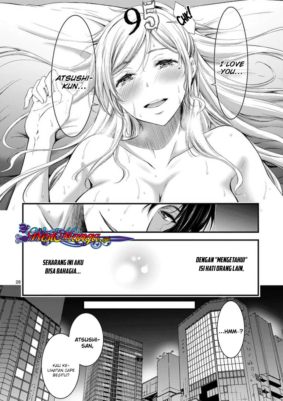 Dokuzakura Bab 1 halaman 30