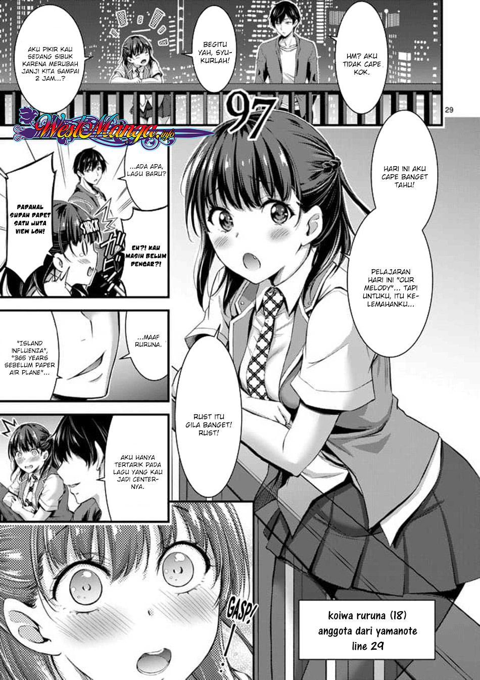 Dokuzakura Bab 1 halaman 31
