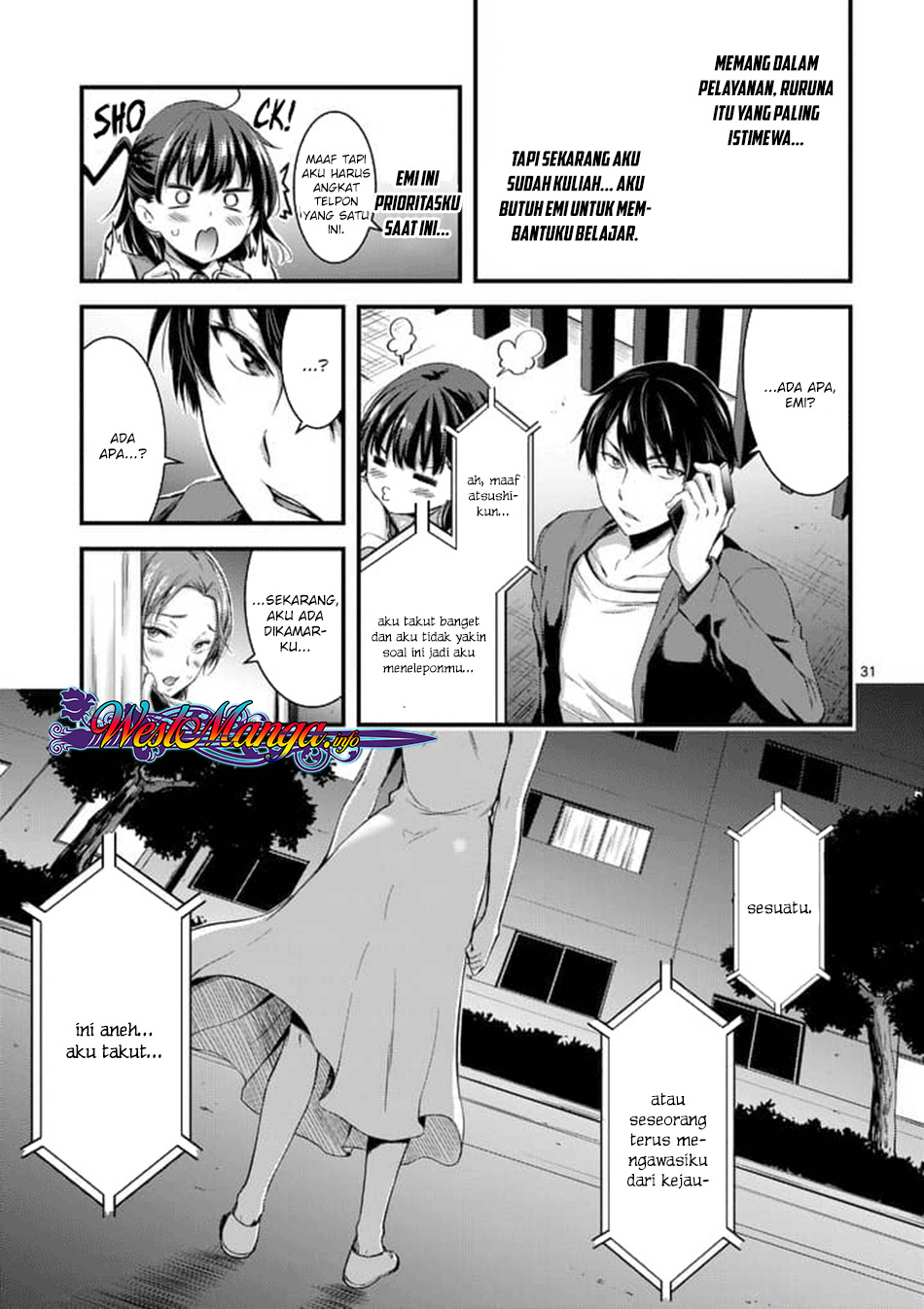 Dokuzakura Bab 1 halaman 33
