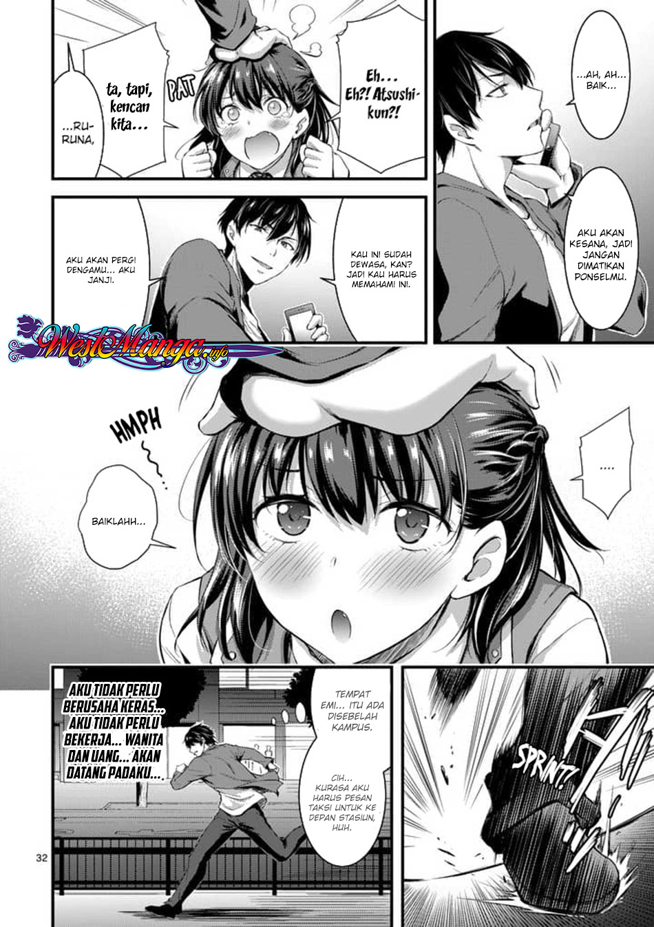Dokuzakura Bab 1 halaman 34