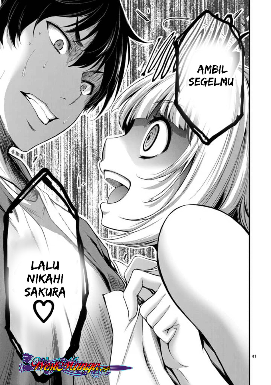 Dokuzakura Bab 1 halaman 42