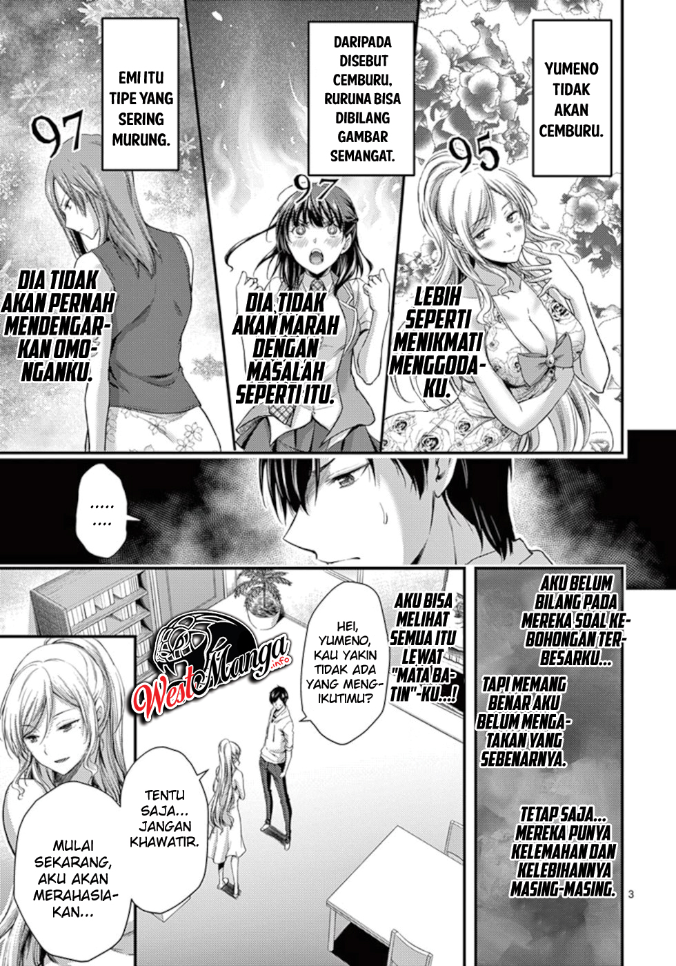 Dokuzakura Bab 10 halaman 5