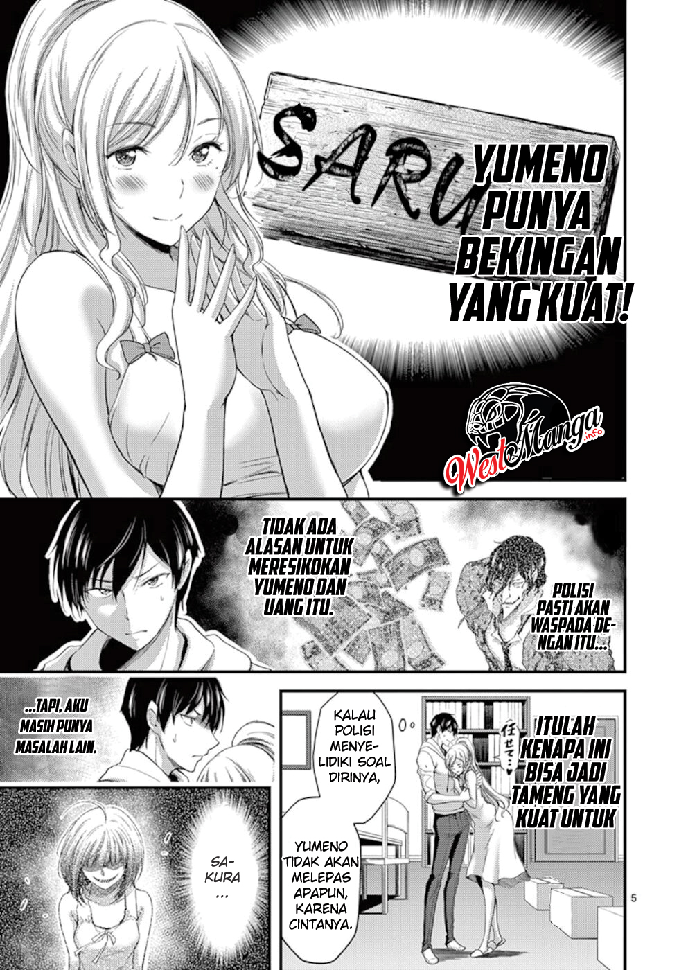 Dokuzakura Bab 10 halaman 7