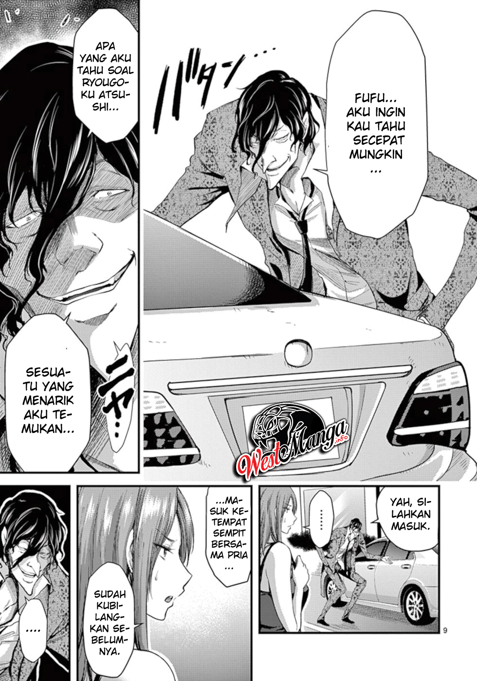 Dokuzakura Bab 10 halaman 11