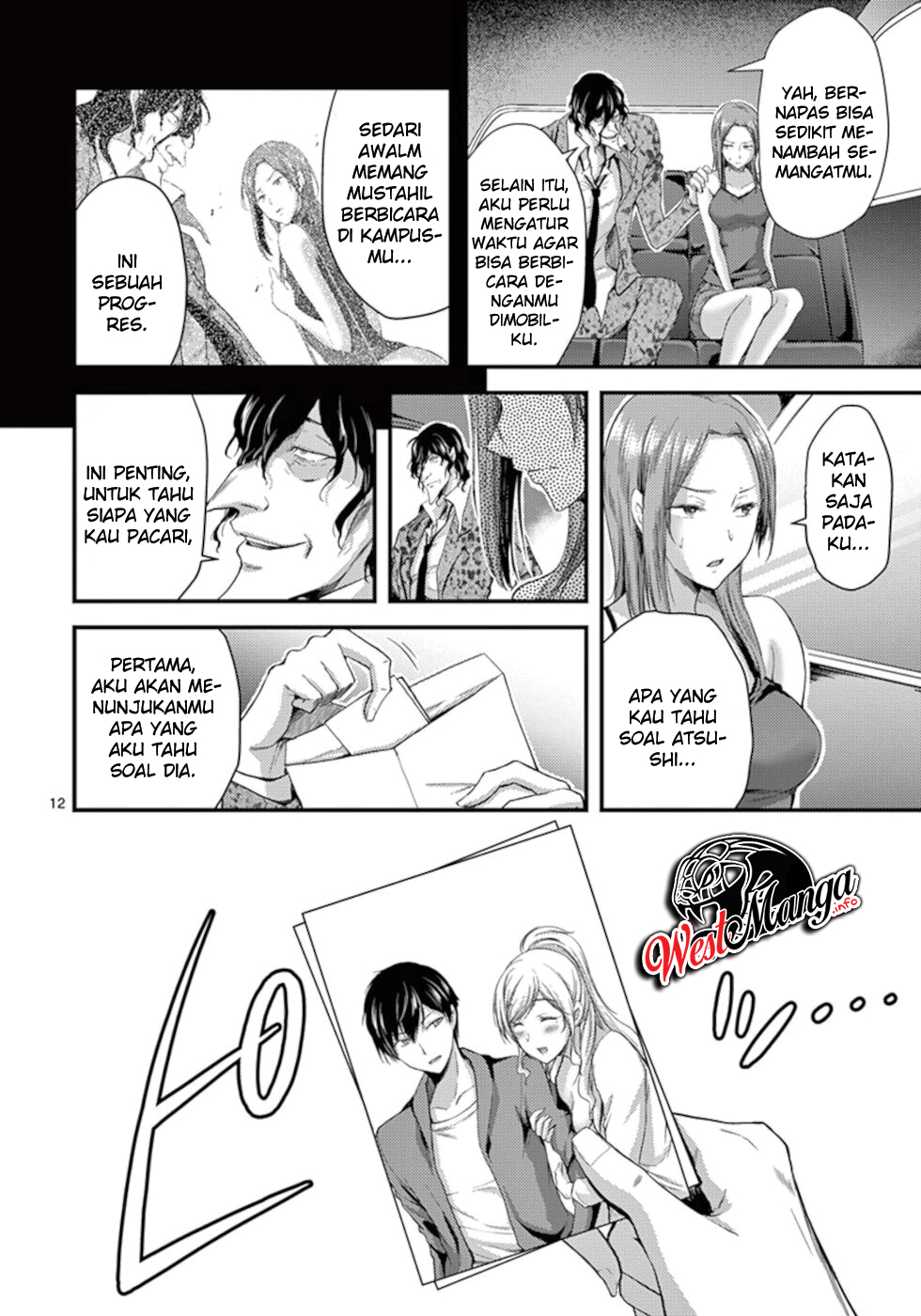 Dokuzakura Bab 10 halaman 14