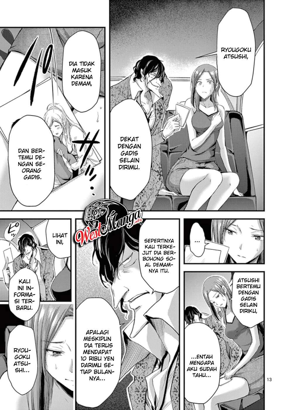 Dokuzakura Bab 10 halaman 15