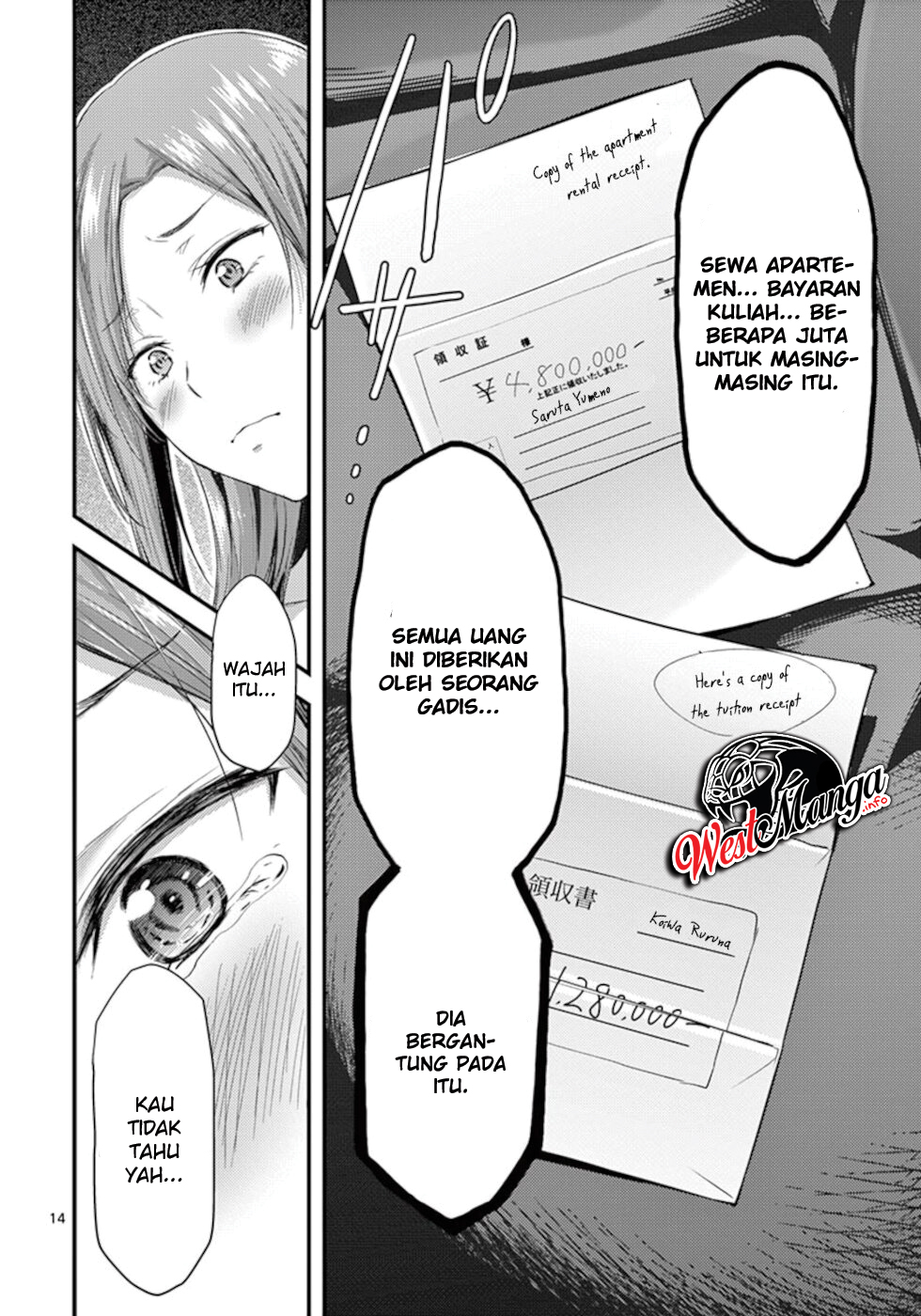 Dokuzakura Bab 10 halaman 16