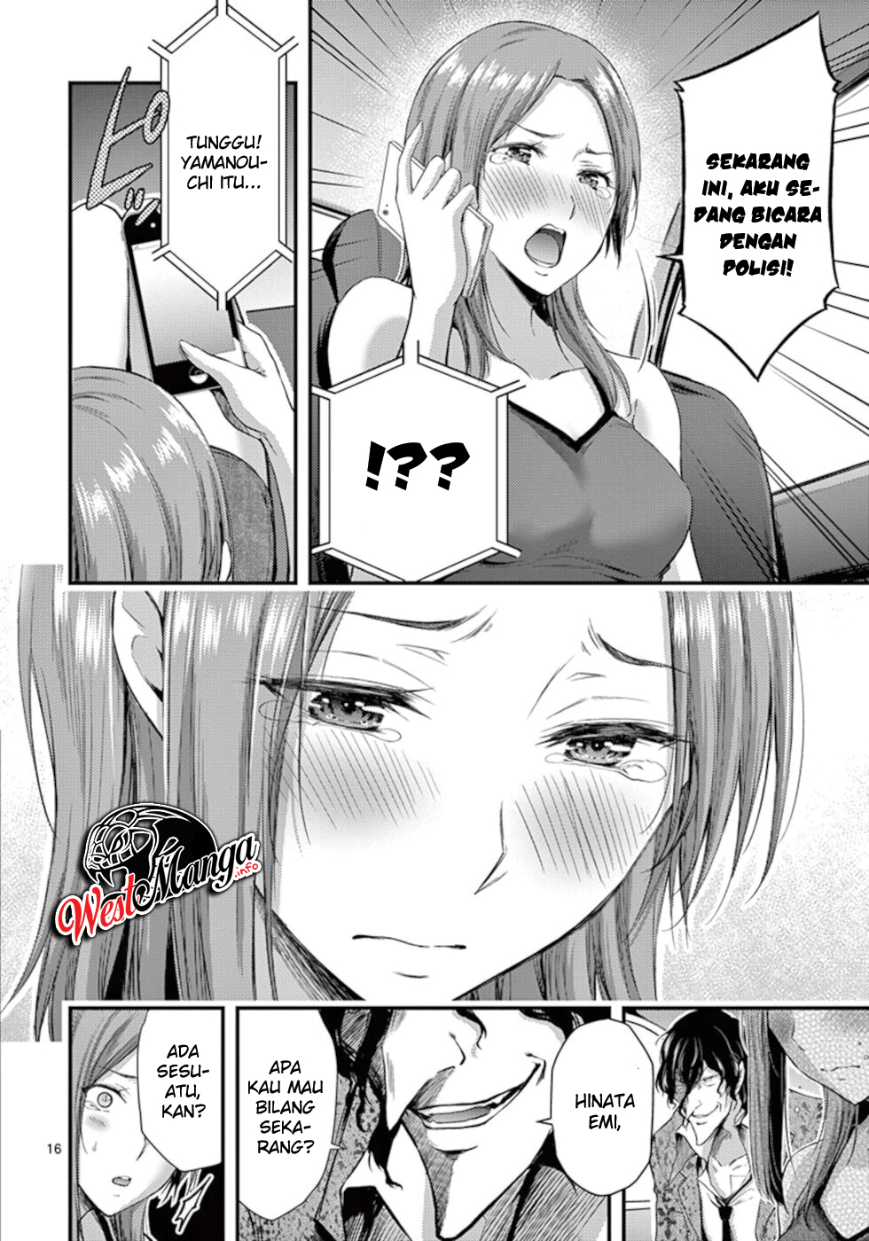 Dokuzakura Bab 10 halaman 18