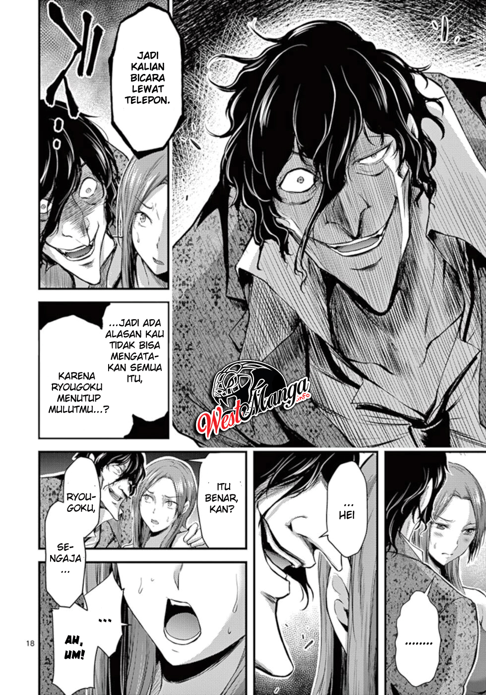 Dokuzakura Bab 10 halaman 20