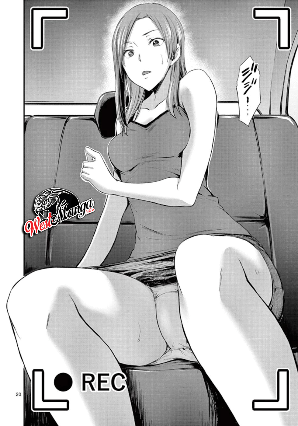 Dokuzakura Bab 10 halaman 23