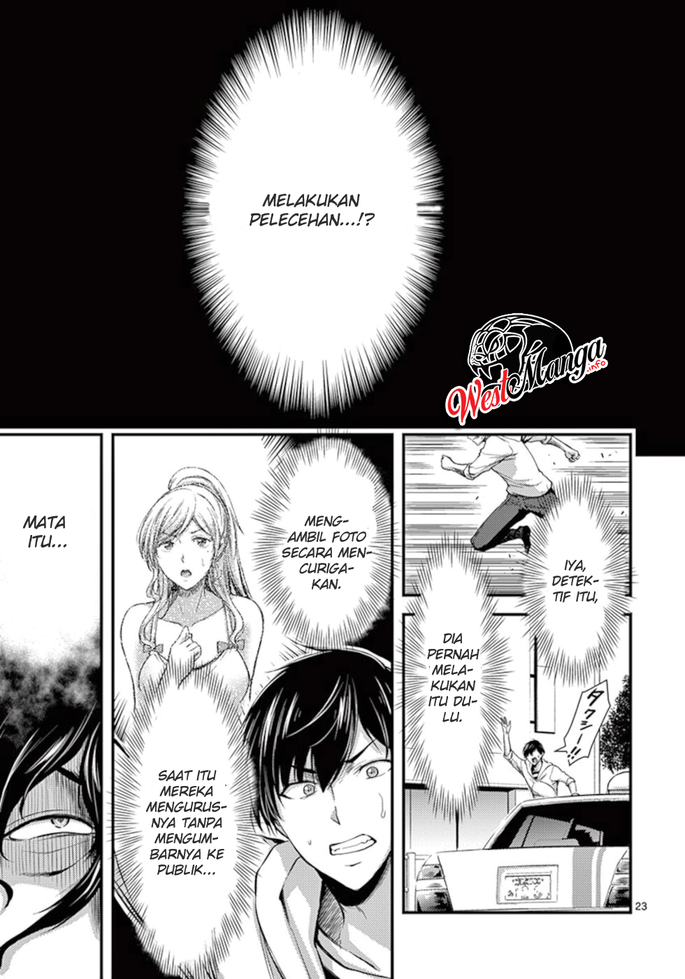 Dokuzakura Bab 10 halaman 26