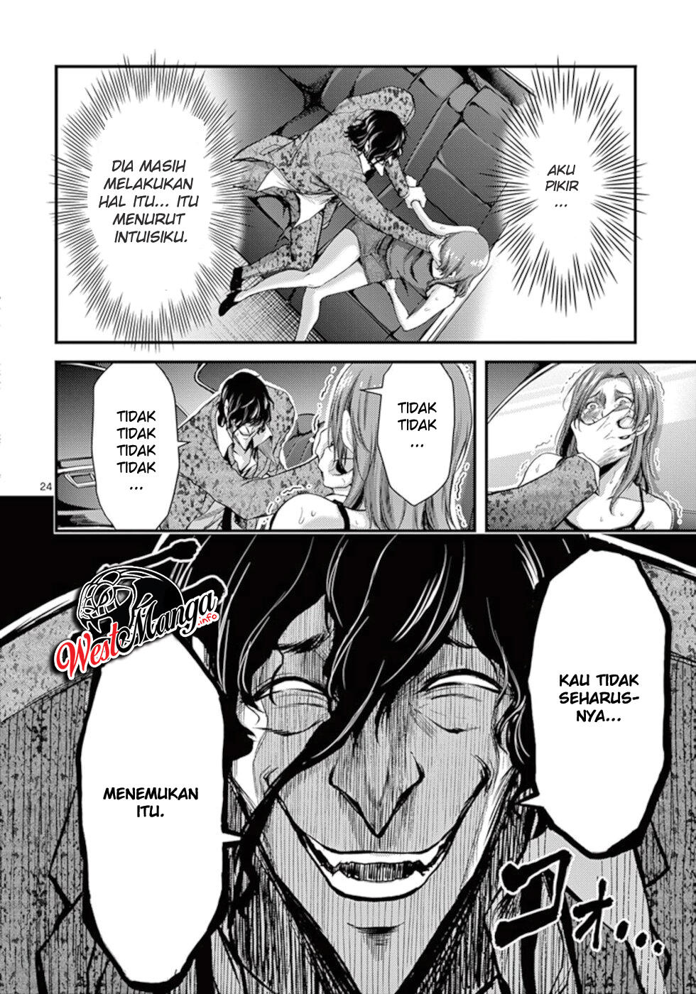 Dokuzakura Bab 10 halaman 27