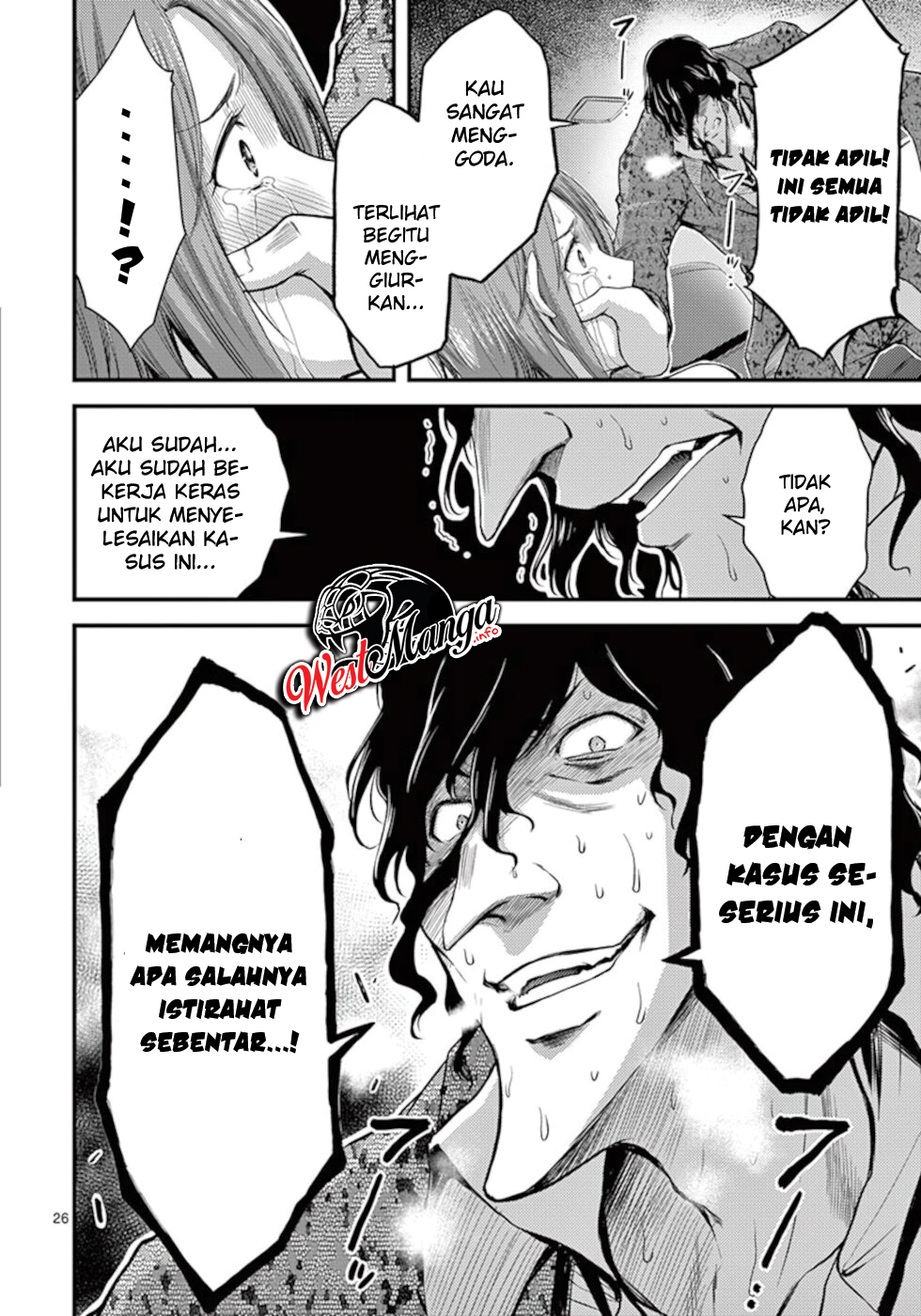 Dokuzakura Bab 10 halaman 29
