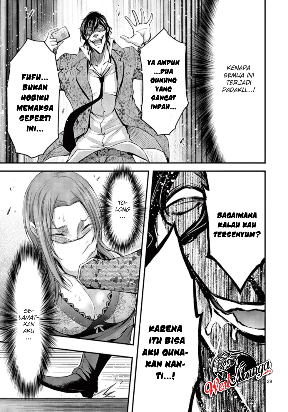 Dokuzakura Bab 10 halaman 32