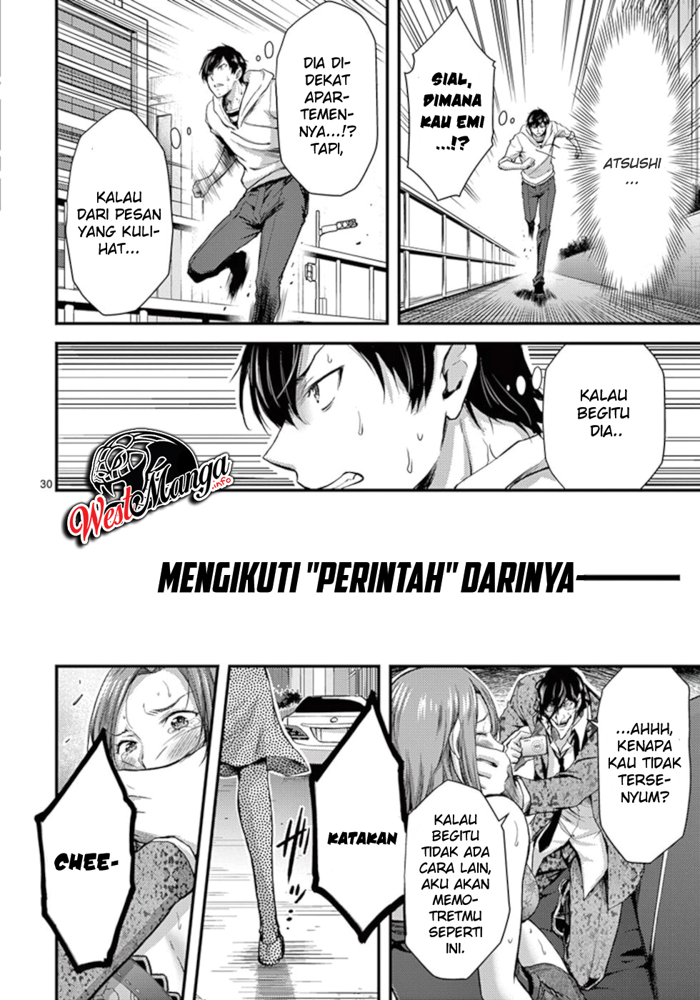 Dokuzakura Bab 10 halaman 33