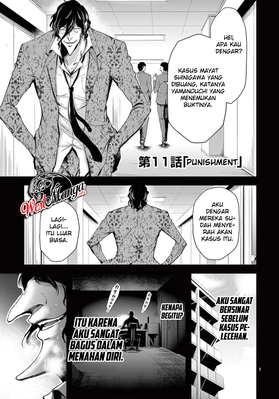 Dokuzakura Bab 11 halaman 2