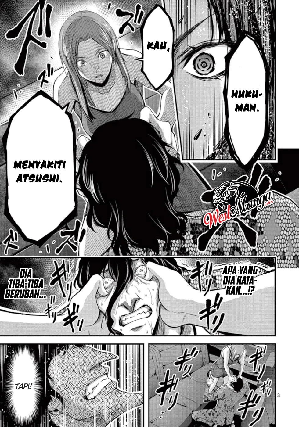 Dokuzakura Bab 11 halaman 5