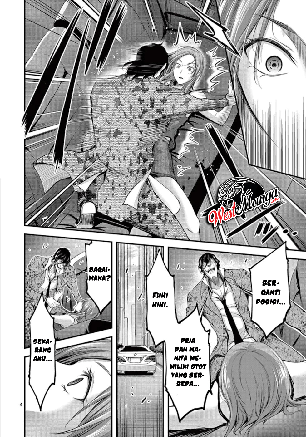 Dokuzakura Bab 11 halaman 6