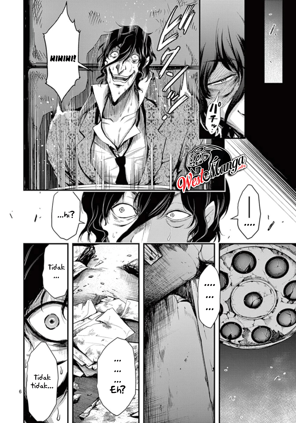 Dokuzakura Bab 11 halaman 8