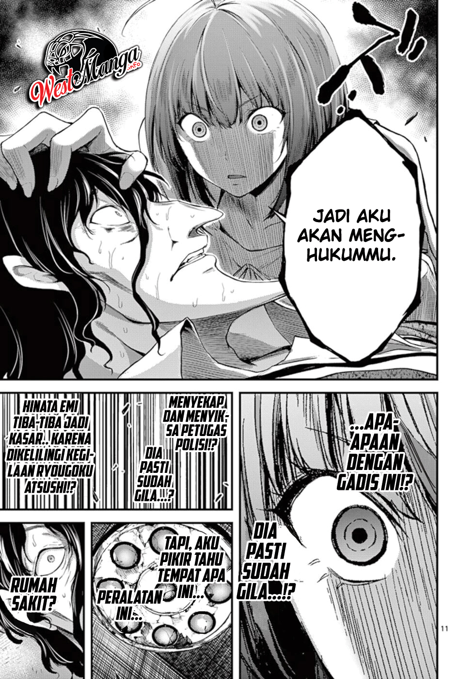 Dokuzakura Bab 11 halaman 13