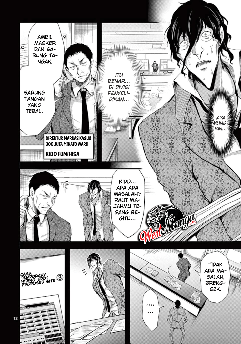Dokuzakura Bab 11 halaman 14