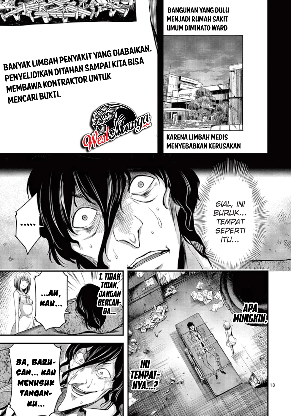 Dokuzakura Bab 11 halaman 15