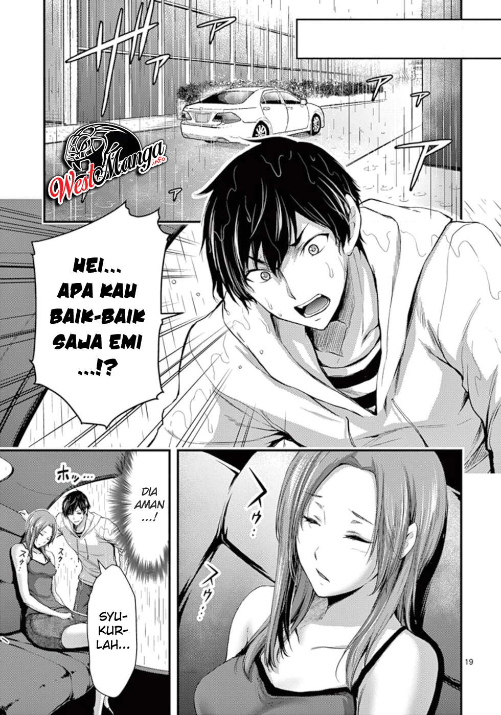 Dokuzakura Bab 11 halaman 22