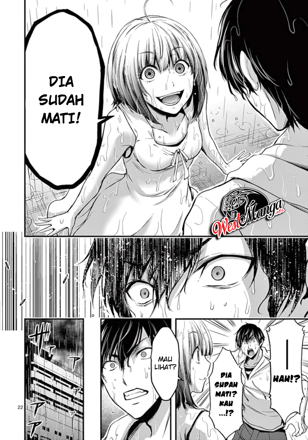 Dokuzakura Bab 11 halaman 25