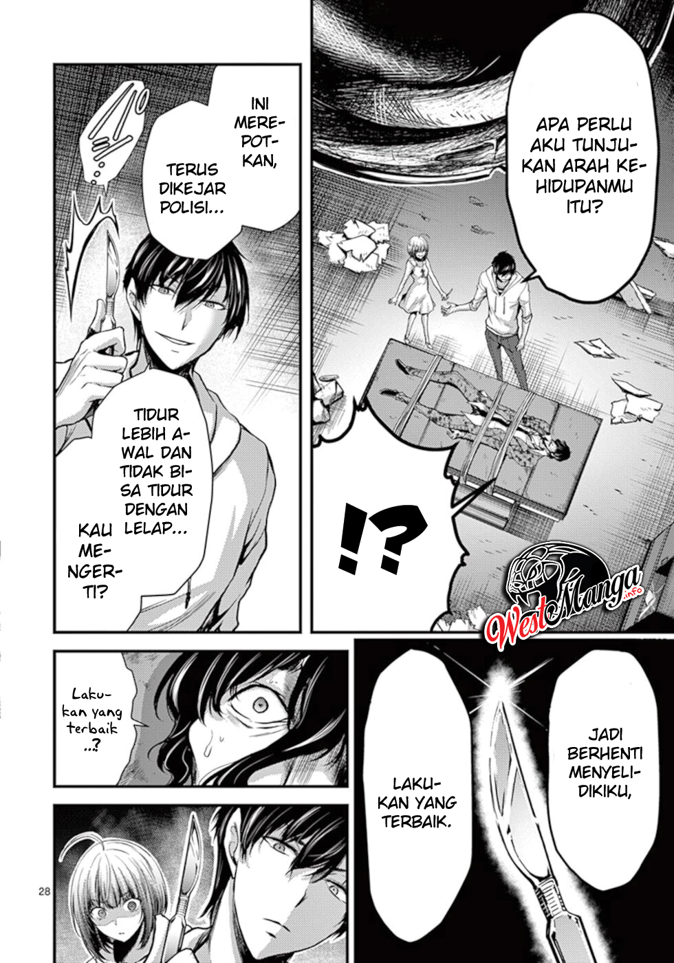 Dokuzakura Bab 11 halaman 31