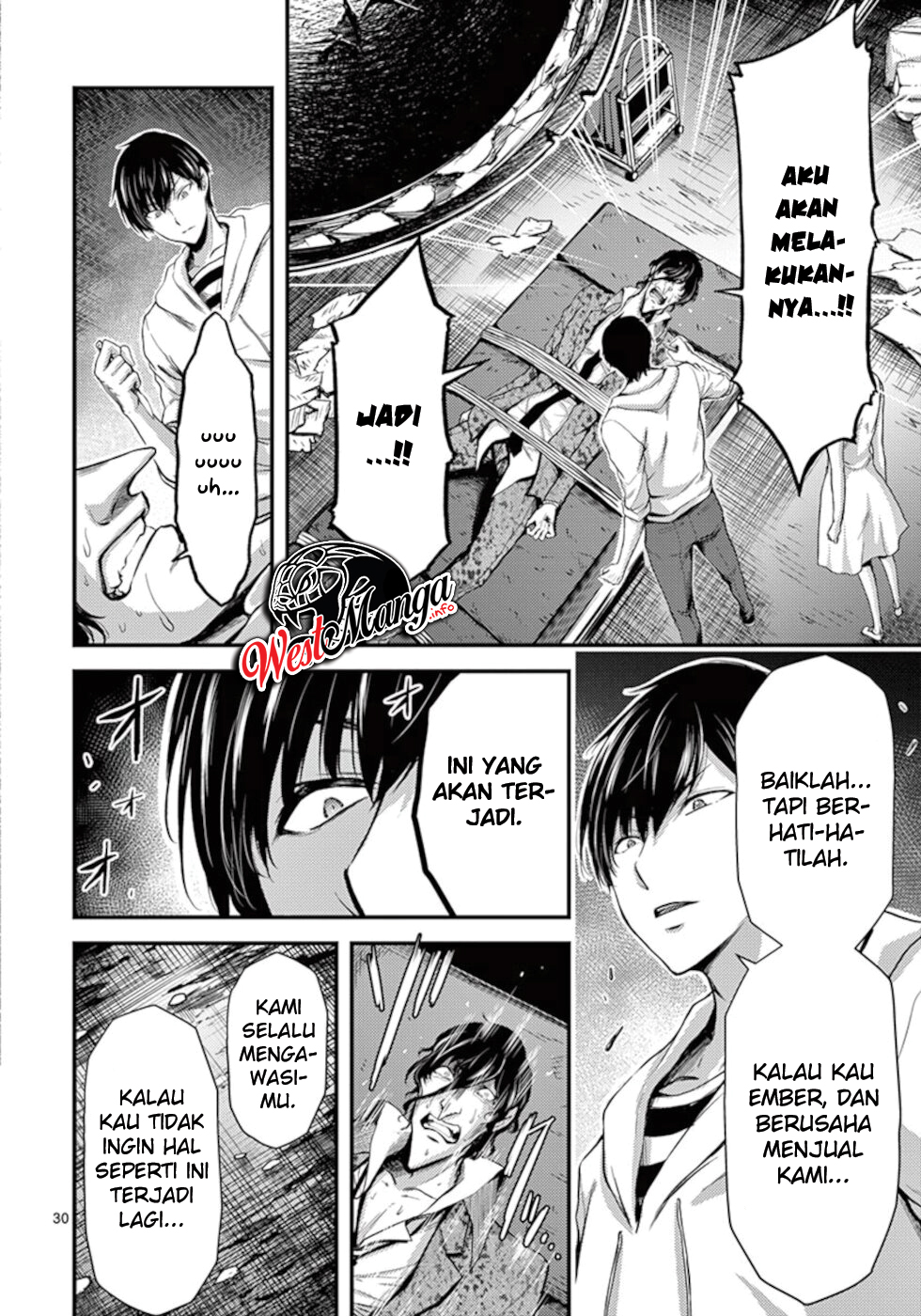 Dokuzakura Bab 11 halaman 33