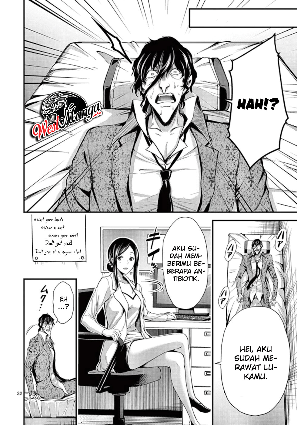 Dokuzakura Bab 11 halaman 35