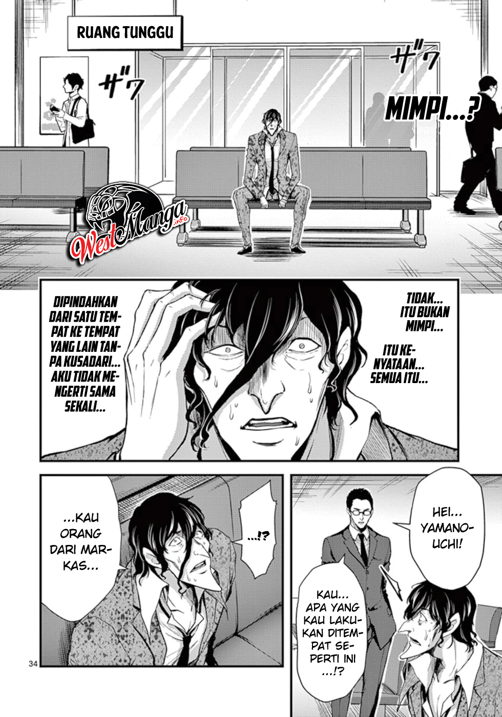 Dokuzakura Bab 11 halaman 37