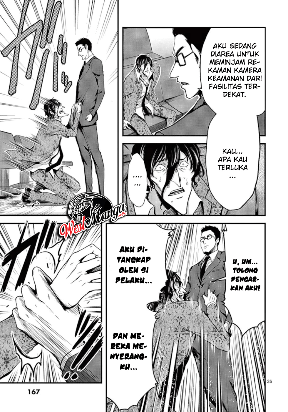 Dokuzakura Bab 11 halaman 38