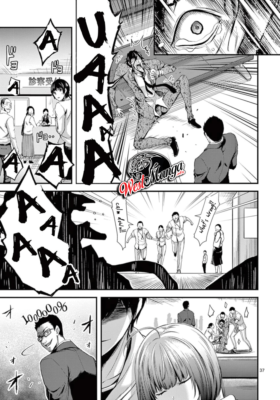 Dokuzakura Bab 11 halaman 40