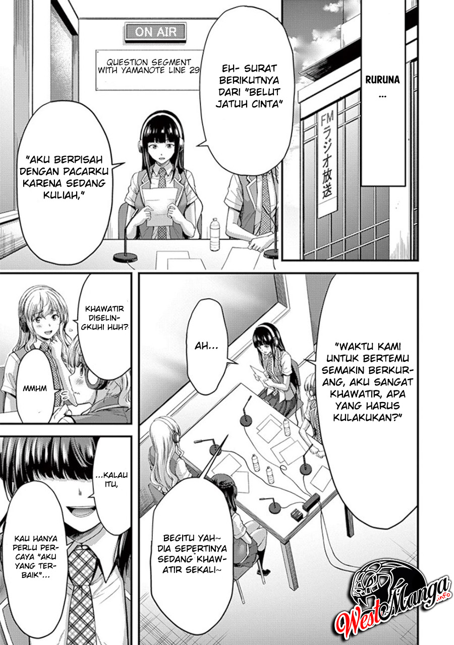 Dokuzakura Bab 12.5 halaman 5