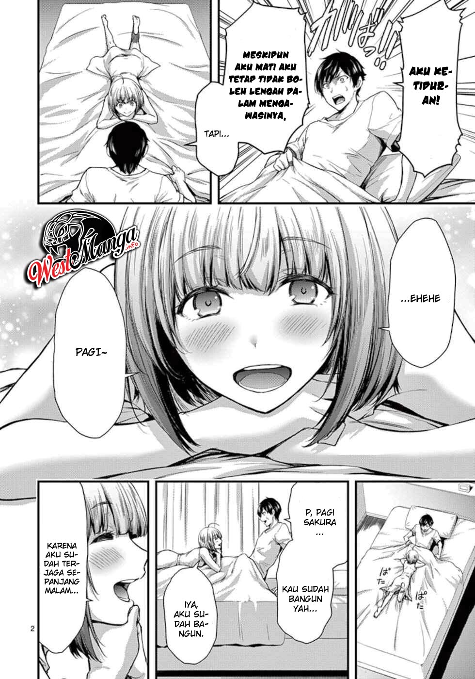 Dokuzakura Bab 12 halaman 4