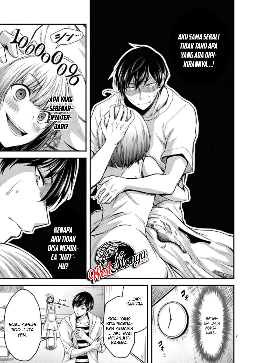 Dokuzakura Bab 12 halaman 9