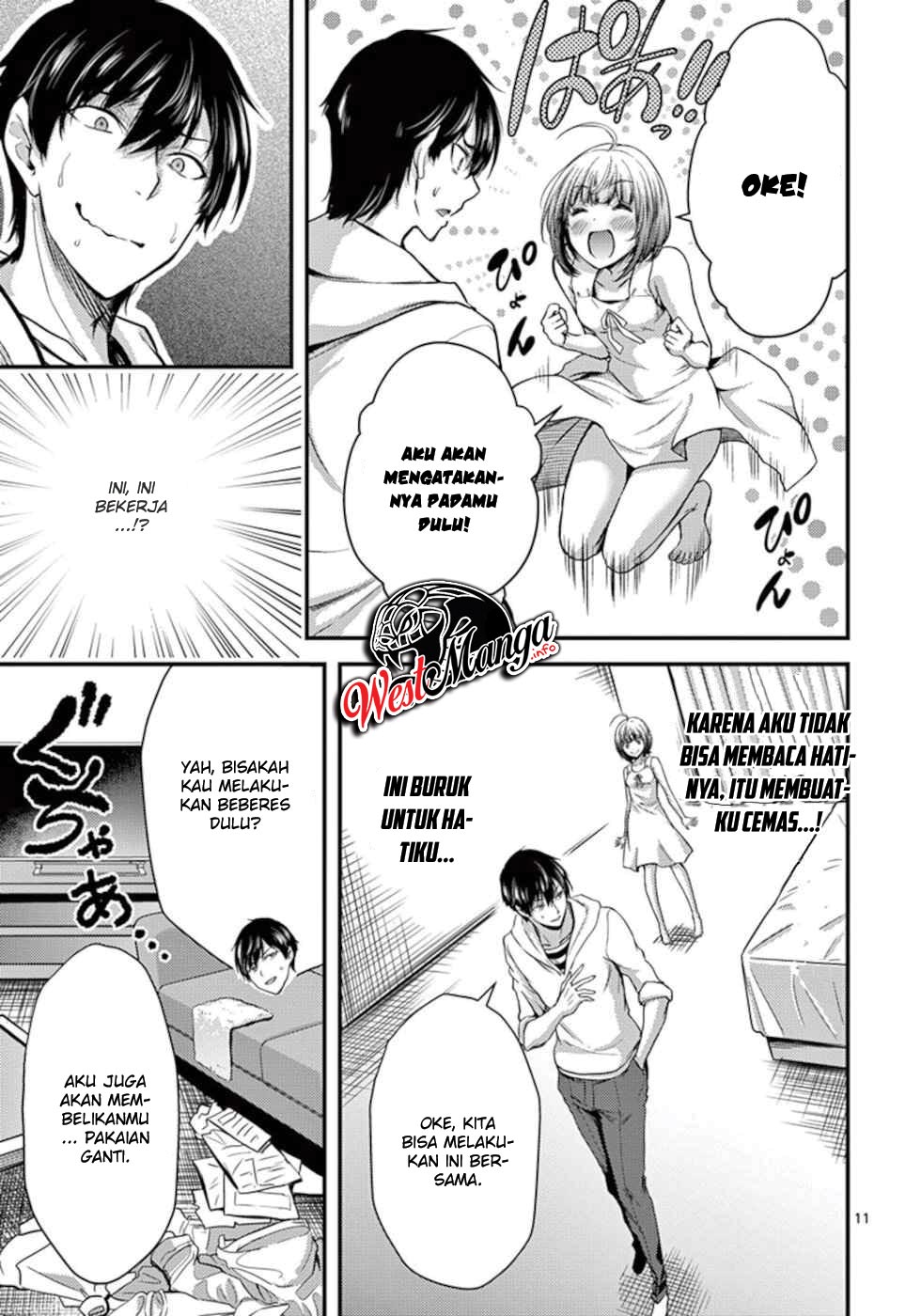 Dokuzakura Bab 12 halaman 13