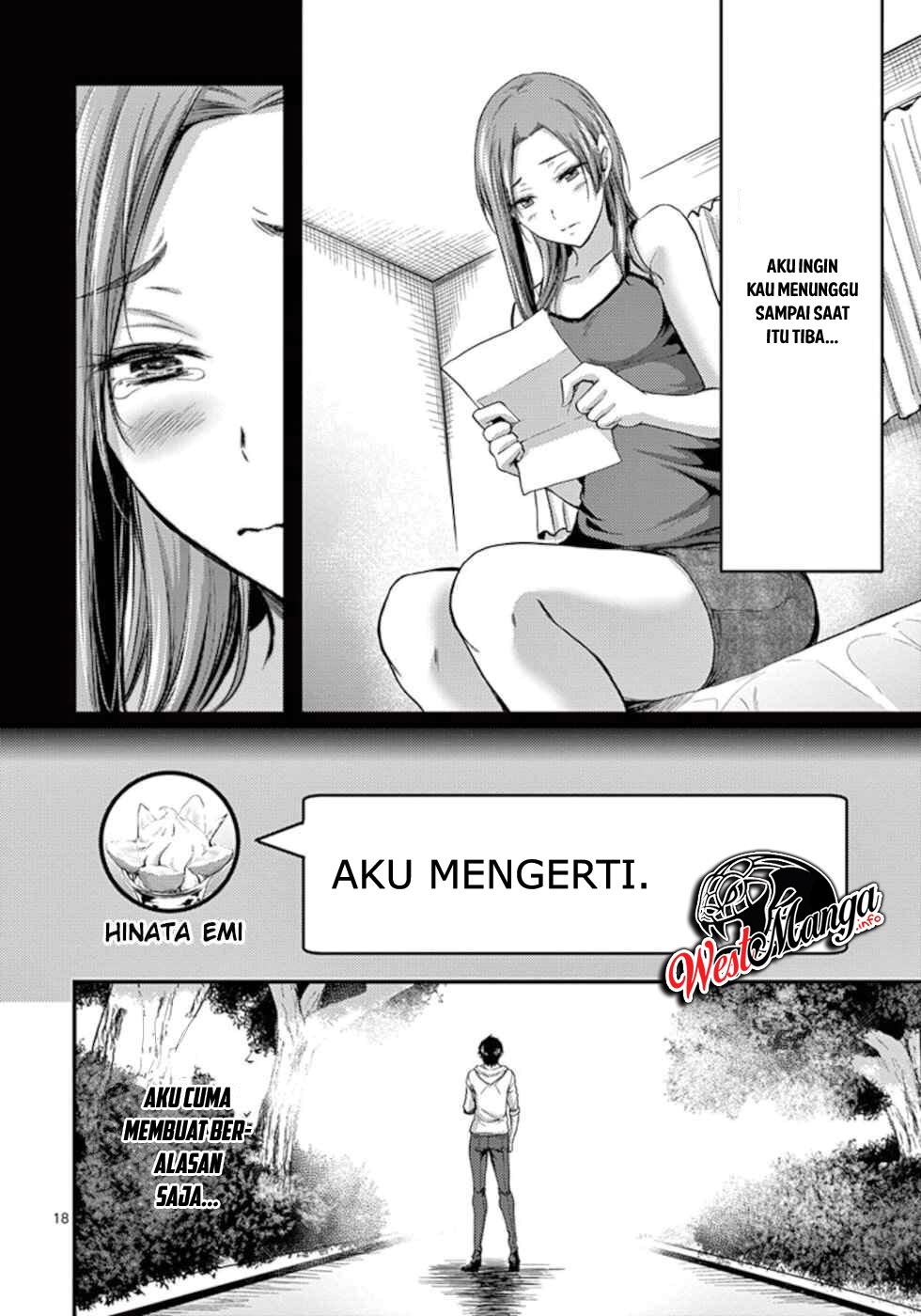 Dokuzakura Bab 12 halaman 20