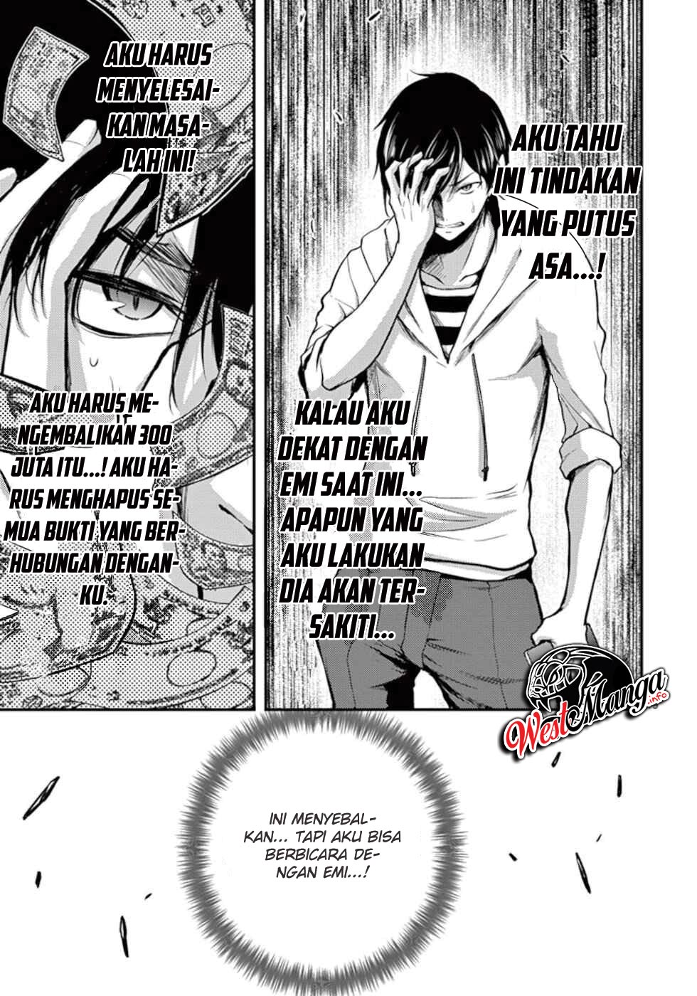 Dokuzakura Bab 12 halaman 22