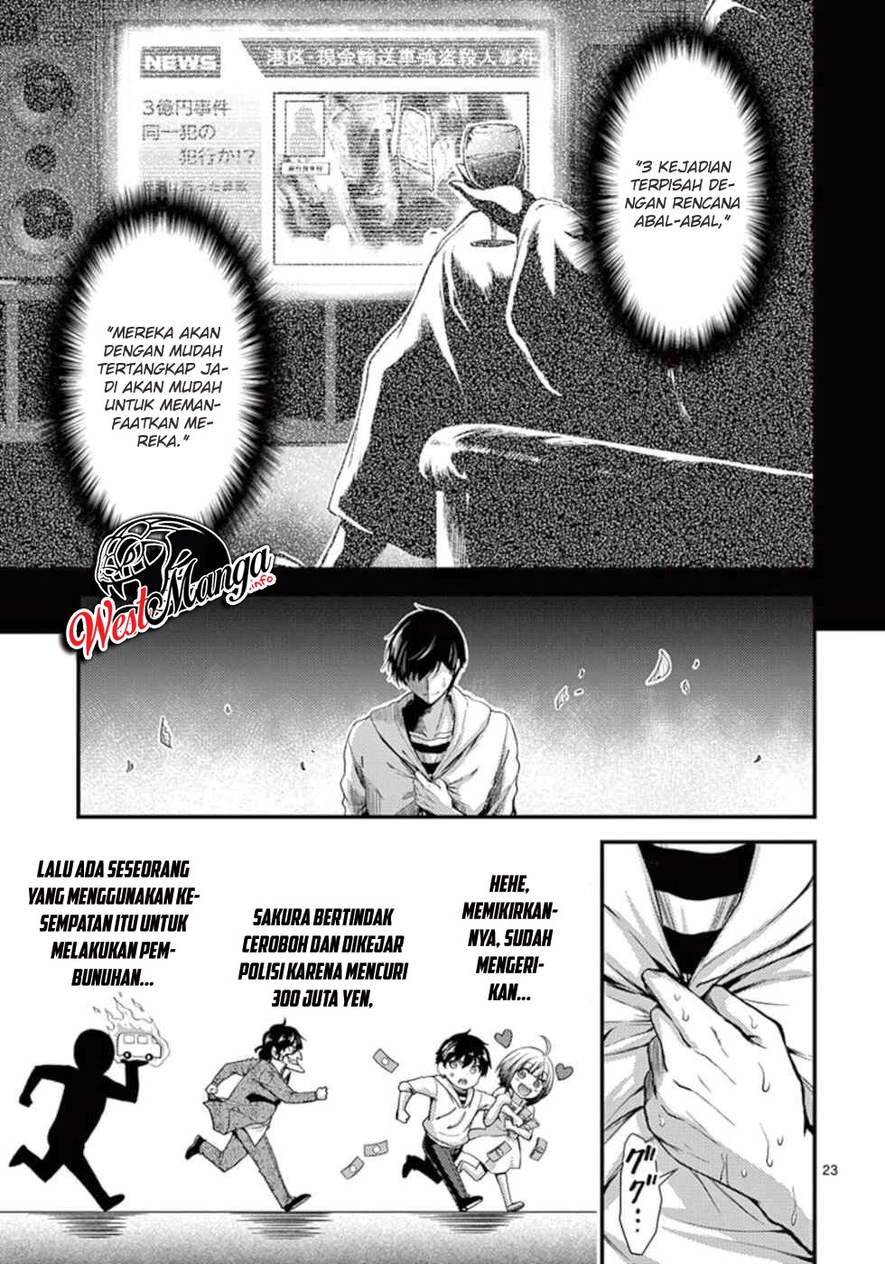 Dokuzakura Bab 12 halaman 26