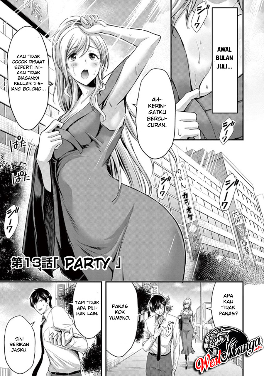 Dokuzakura Bab 13 halaman 2