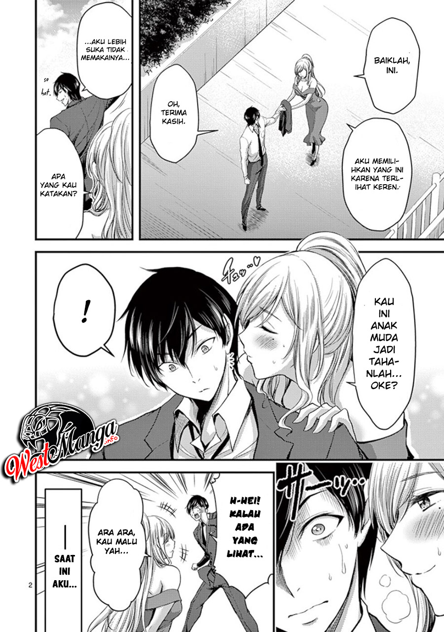 Dokuzakura Bab 13 halaman 4