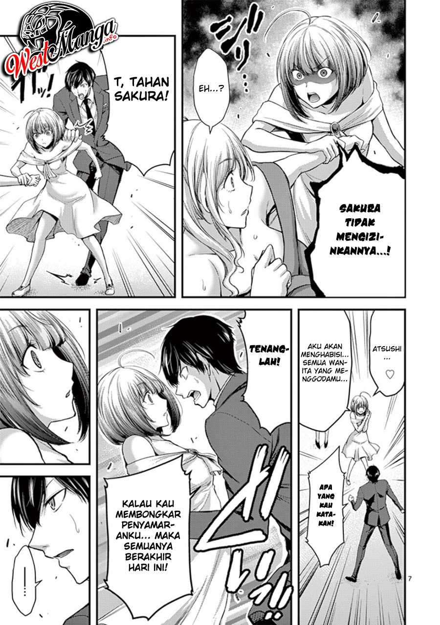 Dokuzakura Bab 13 halaman 9