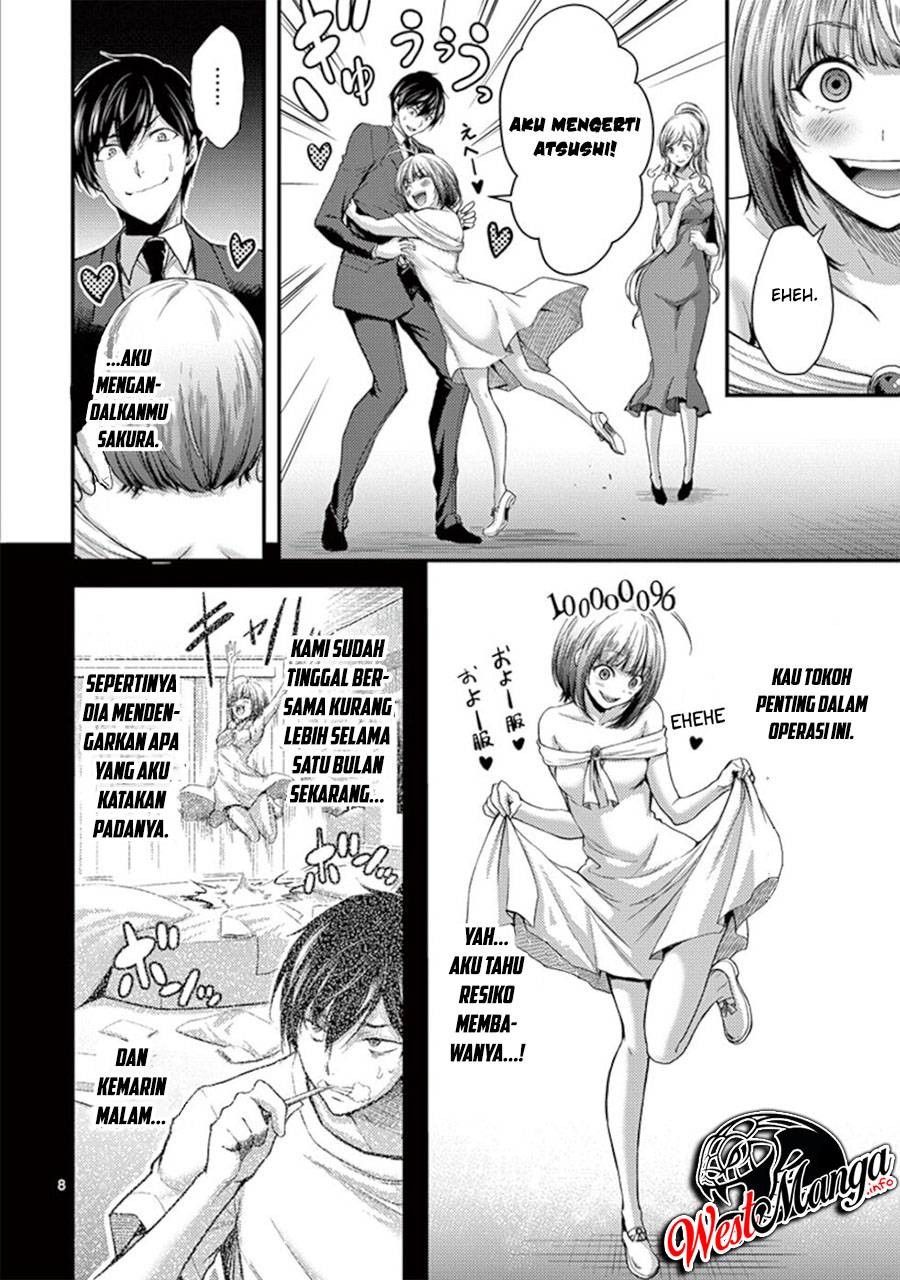 Dokuzakura Bab 13 halaman 10