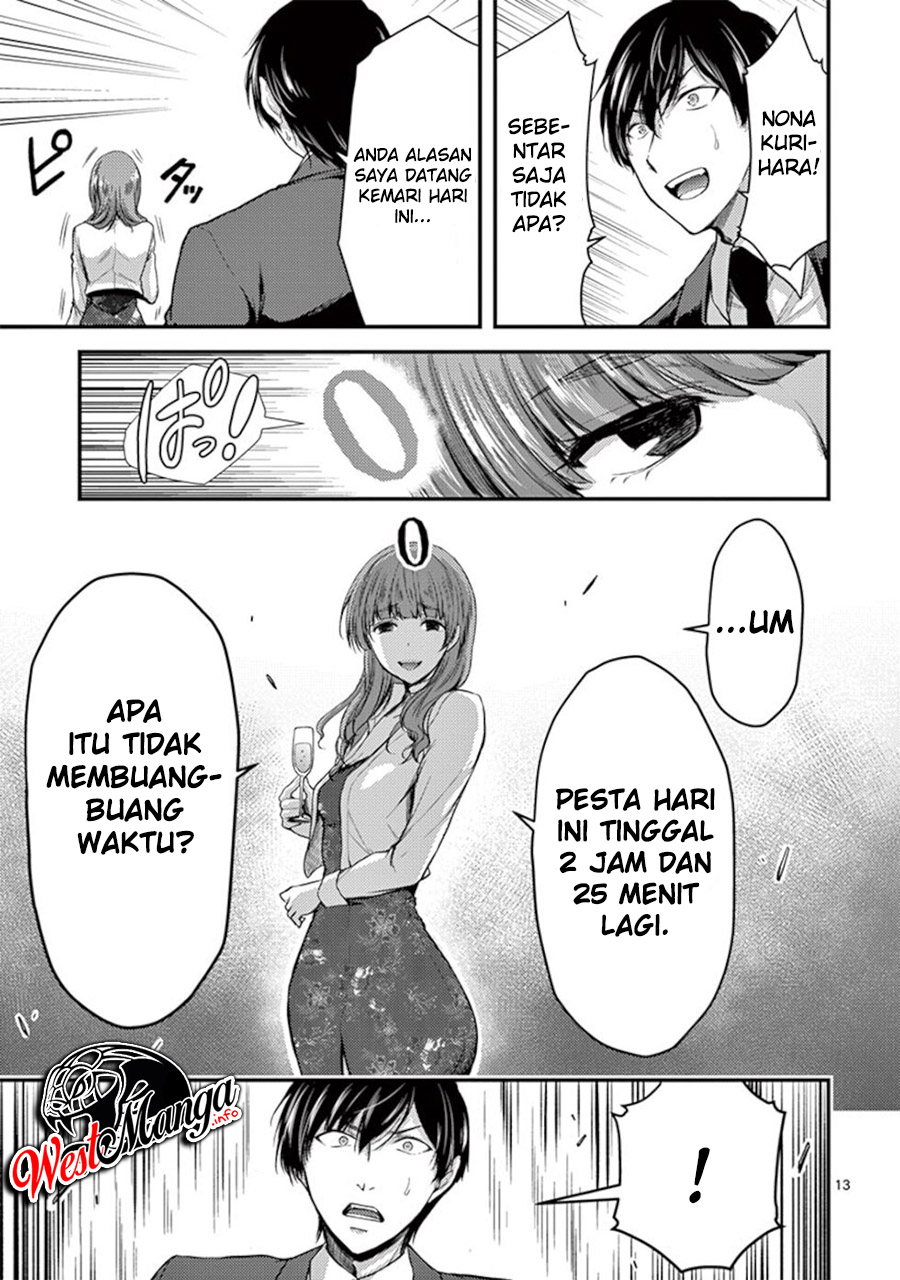 Dokuzakura Bab 13 halaman 15