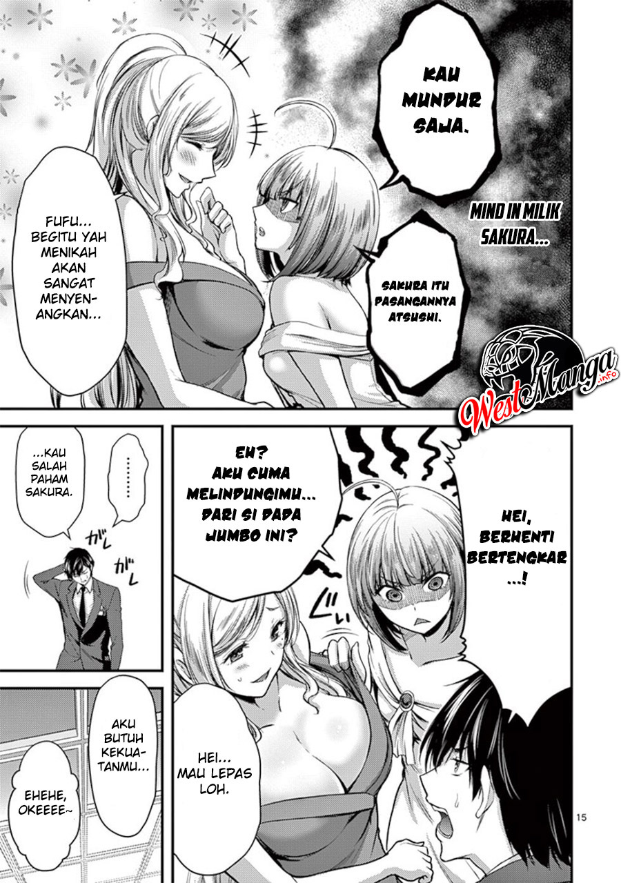 Dokuzakura Bab 13 halaman 17