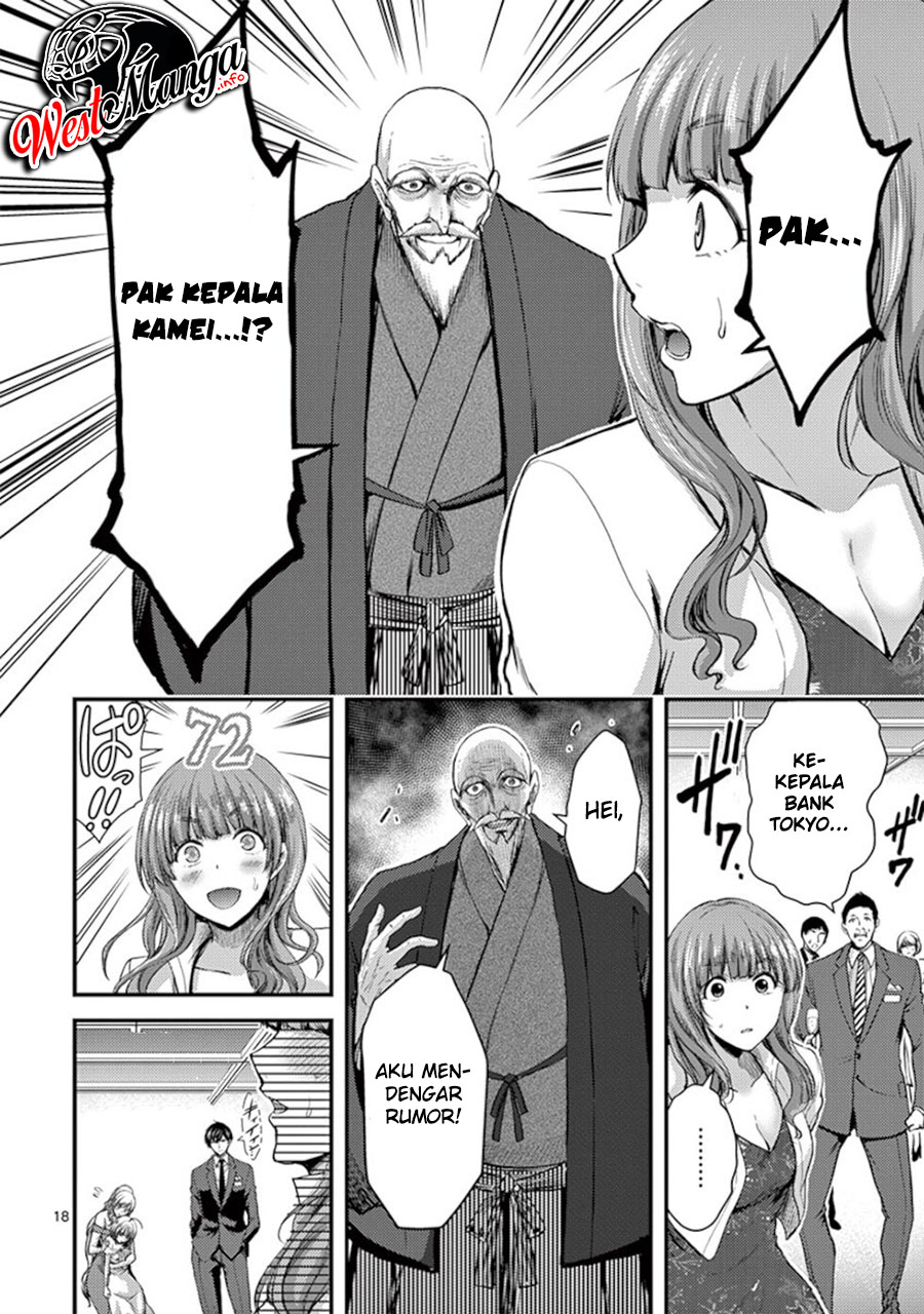 Dokuzakura Bab 13 halaman 20