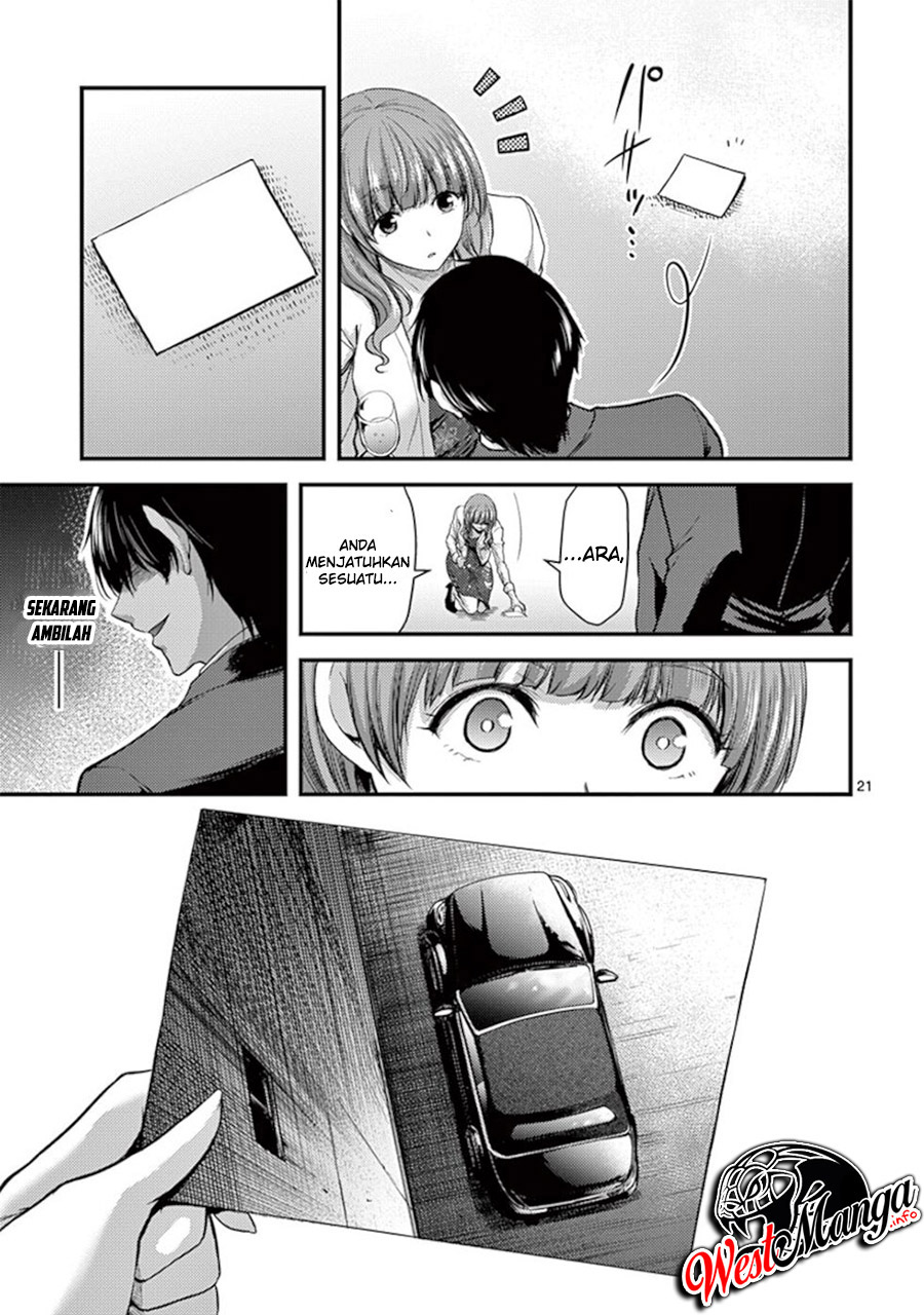 Dokuzakura Bab 13 halaman 24